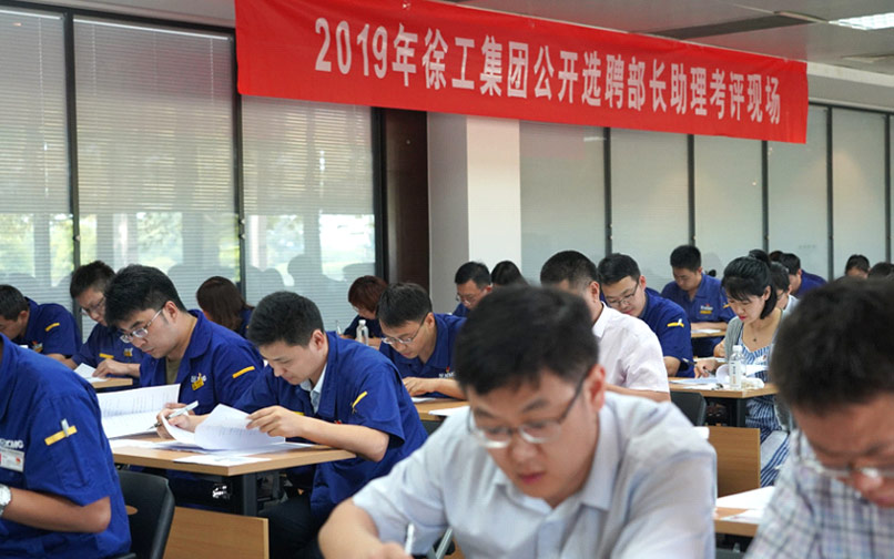三亿体育官网