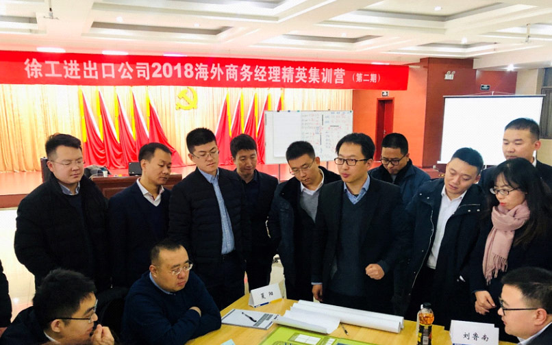 三亿体育官网