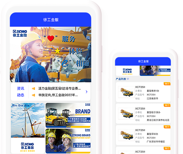 三亿体育官网
