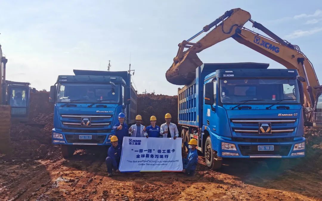 三亿体育汽车“走了出去”“扎下根来”！