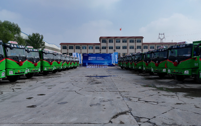 200台三亿体育新能源重卡，奔赴华北！