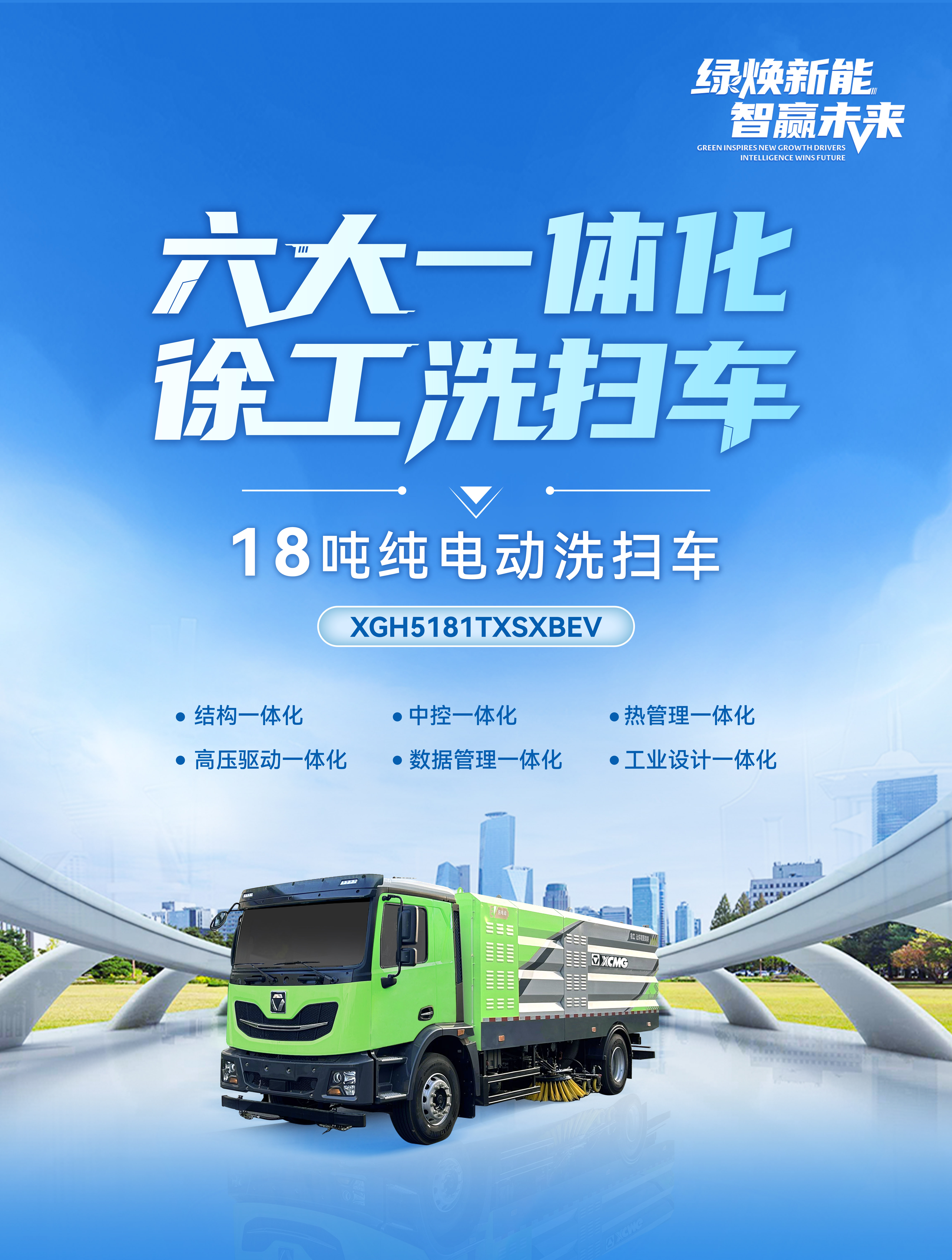 三亿体育官网