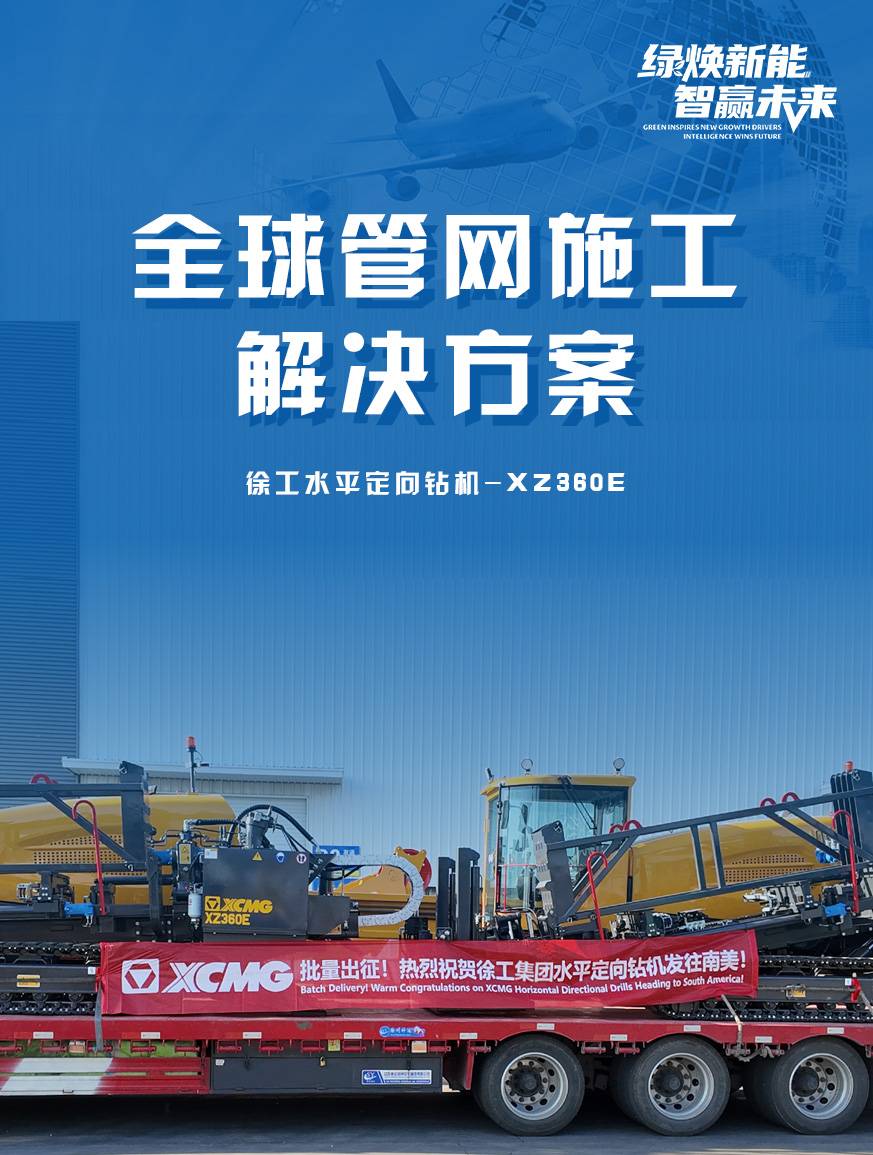 三亿体育官网