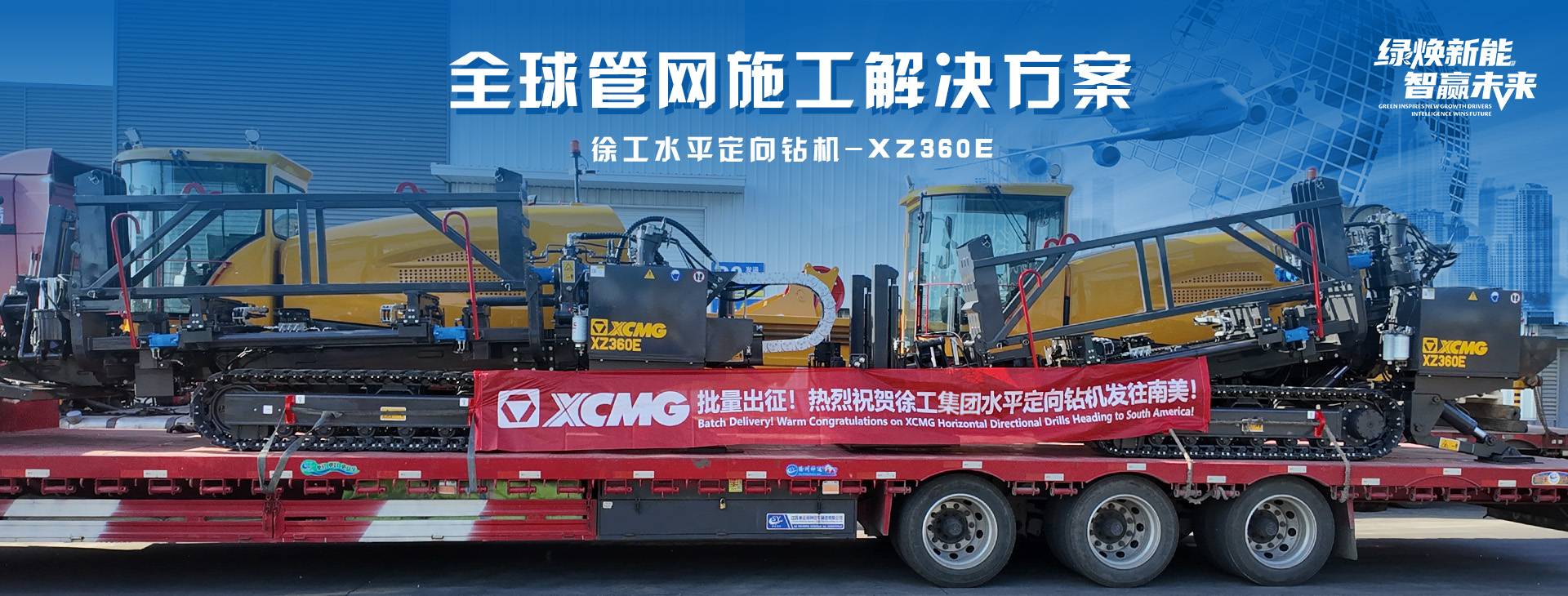 三亿体育官网