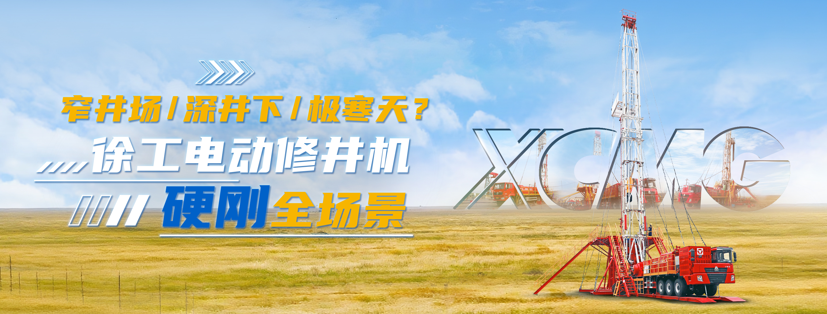 三亿体育官网