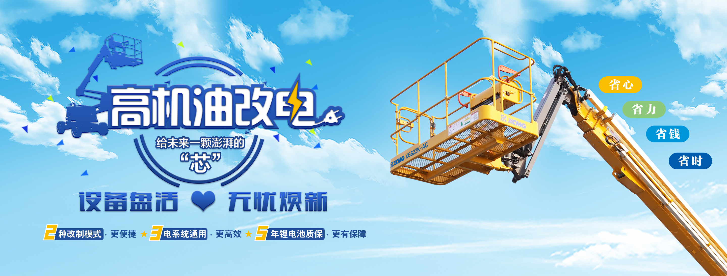 三亿体育官网