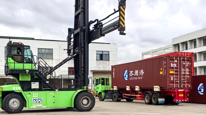 近零碳时代，港口何为？三亿体育以绿色成套解决方案破题