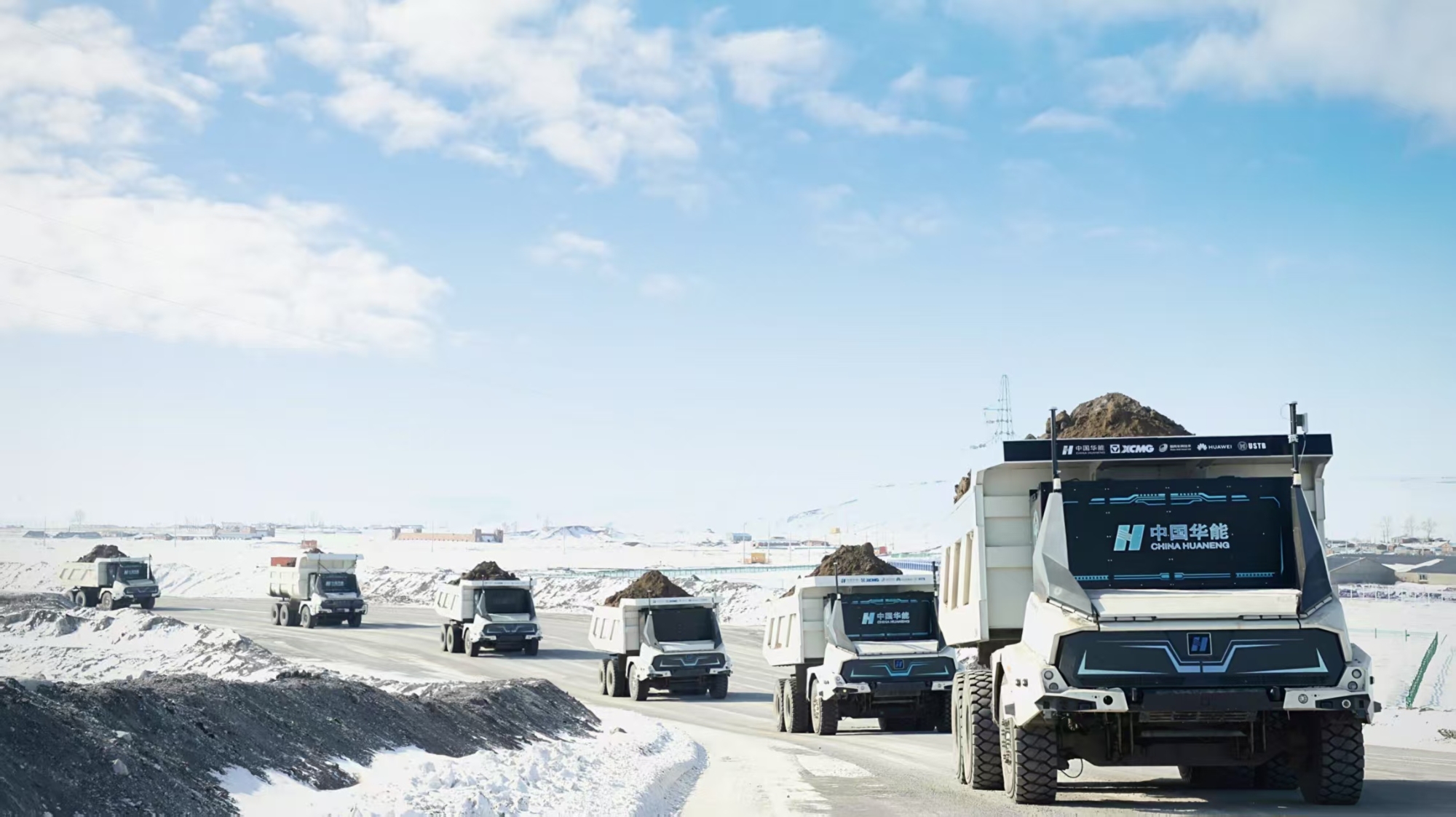 极寒挑战：无人纯电矿卡，领航零碳未来